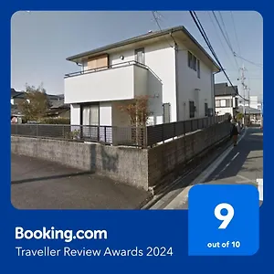 Holiday home Fusimi-house #kr1, Muko