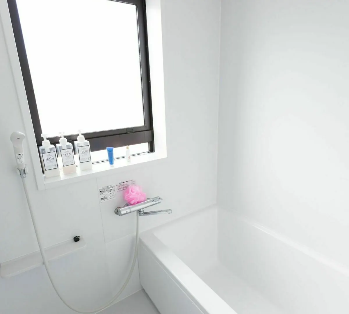 Guesthouse Meguri Inari Kyoto Holiday home