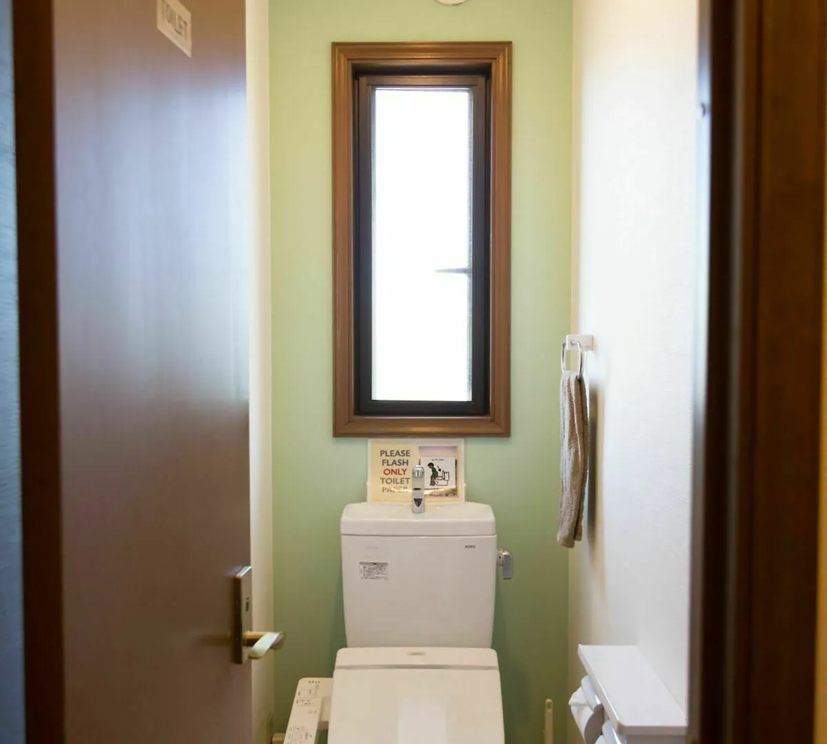 Holiday home Guesthouse Meguri Inari Kyoto